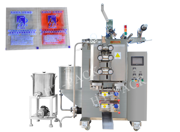 Double Lines Bags of Pesticide /A/B Different Materails Packing Machine