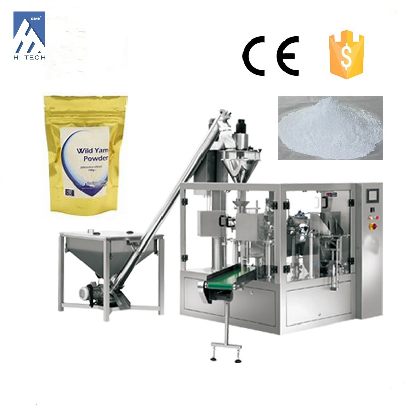 Talcum powder automatic packing production machine HT- 8F