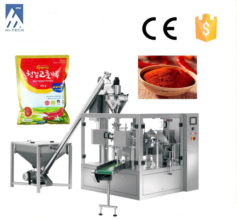 Chili powder automatic packing production machine HT- 8F