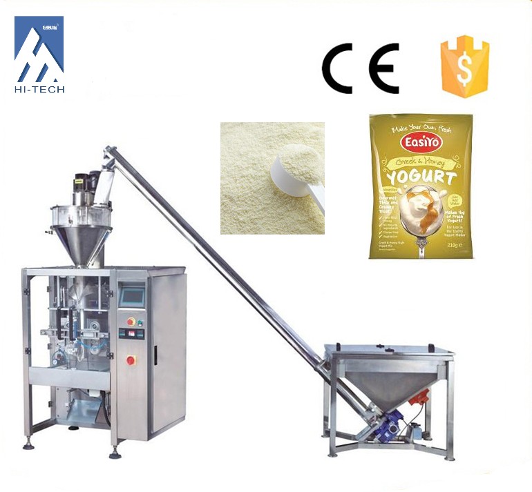 Powder Packaging Machine (VFFS)