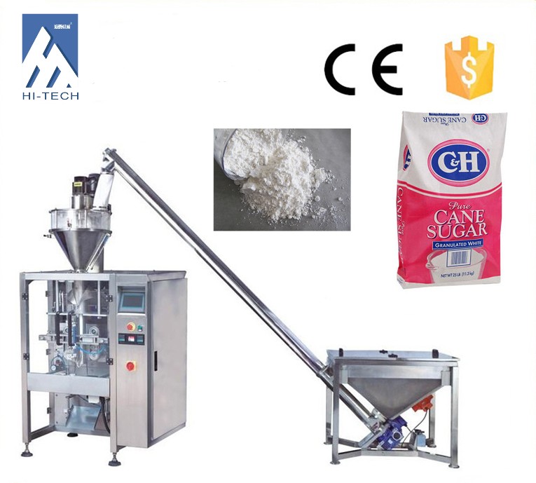 Grain powder automatic vertical packing machine