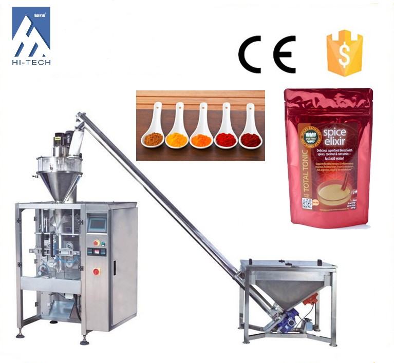 Spice powder automatic vertical packing machine