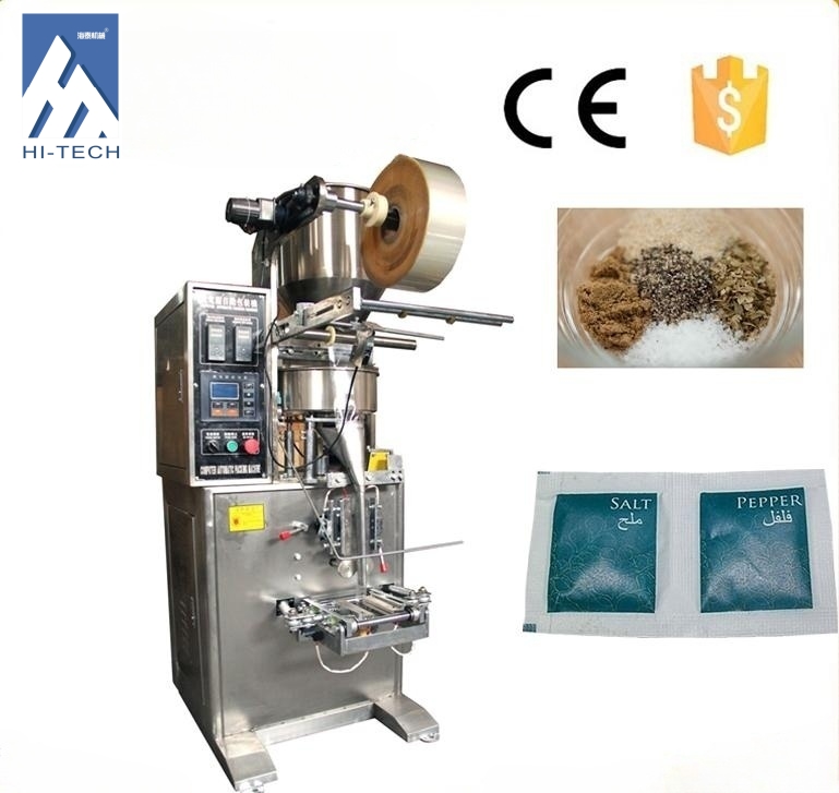 Granule Packing Machine (VFFS)