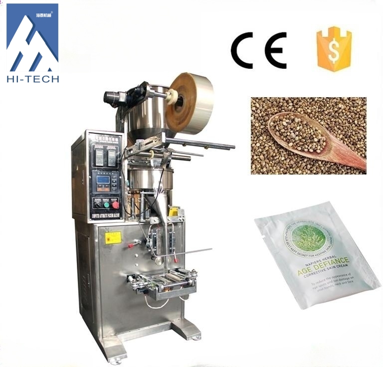 Seed automatic vertical packing machine