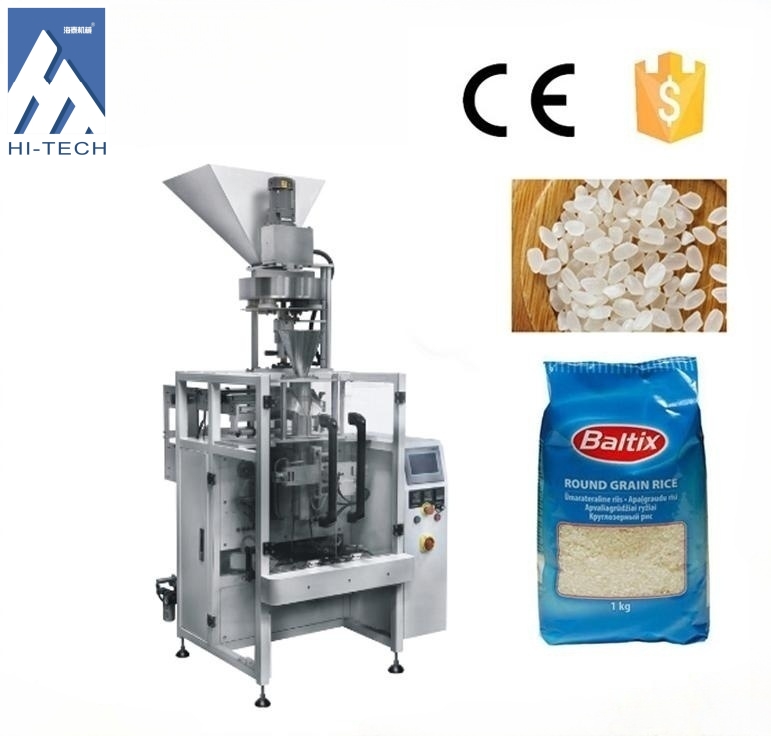 Rice granule vertical type packing machine