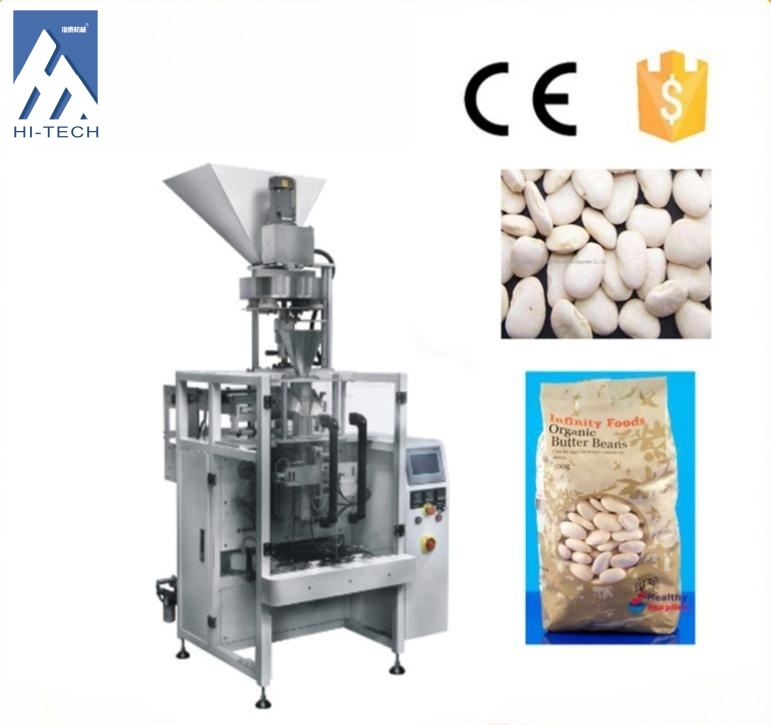 Granule Seed automatic vertical packing machine