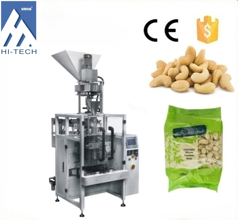 Granule cashew Packing Machine (VFFS)