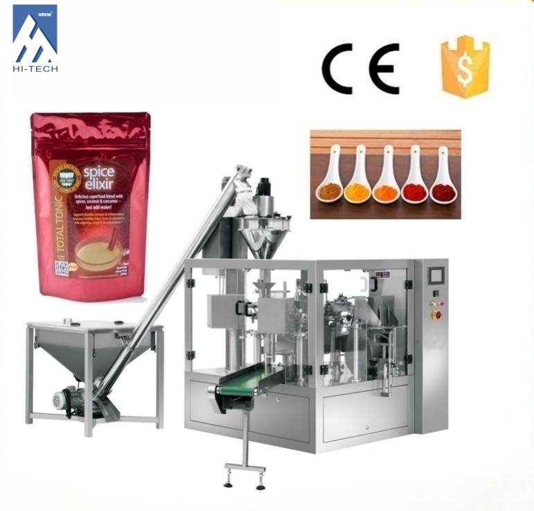 Spice powder automatic packing machine HT- 8F